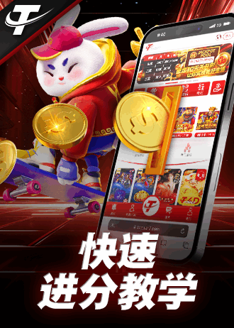 Payment Gateway 在线快速充值步骤